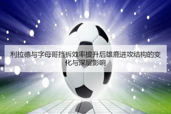 img_1781375524084_509_1_124.jpg