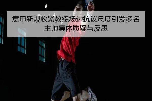 img_1783692628379_2854_0_332.jpg